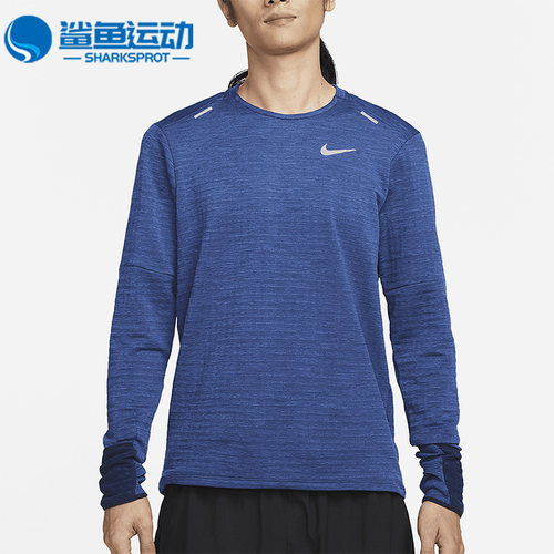Nike/耐克正品冬季新款男子运动加绒休闲长袖T恤DD5650-451