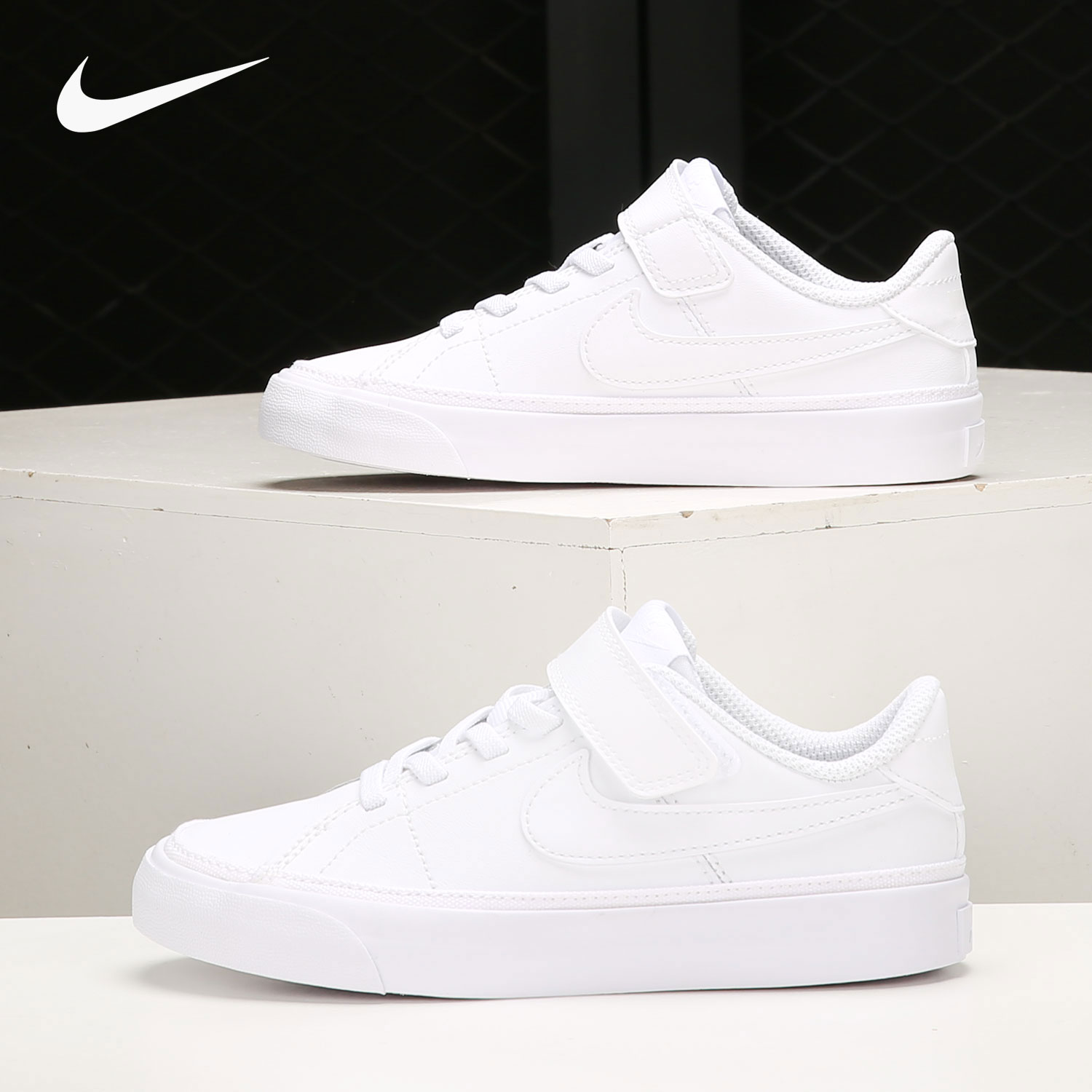 耐克正品大童休闲运动鞋