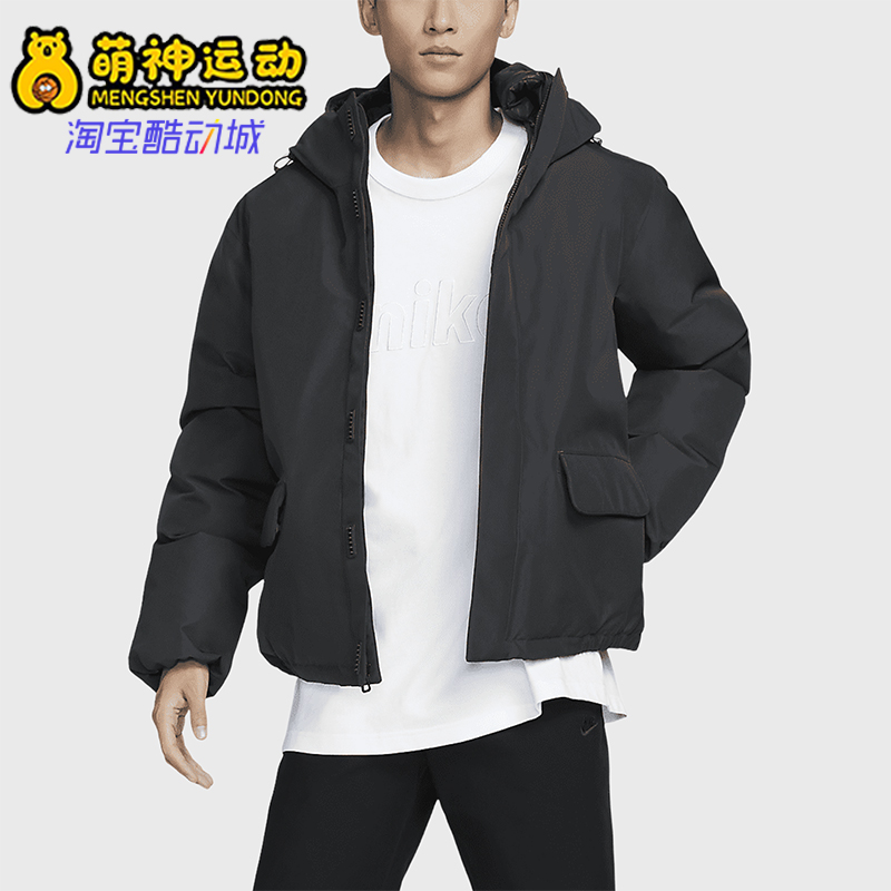 耐克男士保暖宽松连帽户外棉服