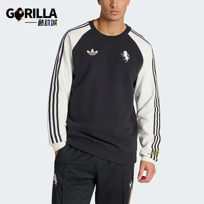 Adidas/阿迪达斯正品三叶草男士圆领尤文图斯足球运动卫衣KB4449