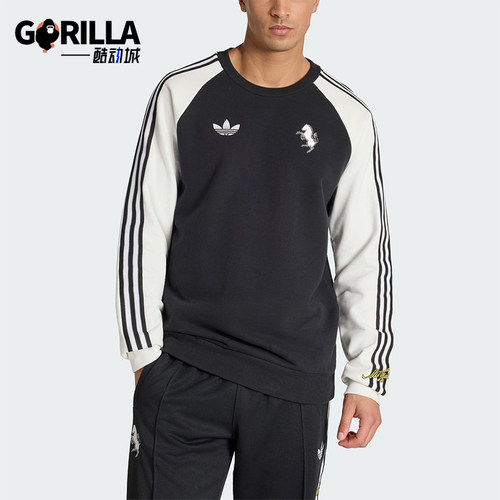 Adidas/阿迪达斯正品三叶草男士圆领尤文图斯足球运动卫衣KB4449