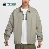 梭织休闲运动宽松翻领外套FN3231 Nike 320 新款 男士 耐克正品 春季