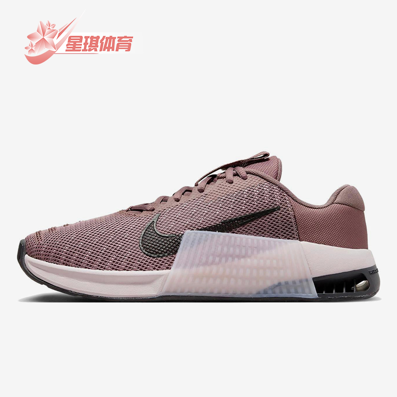 Nike/耐克正品2025冬季款女士训练低帮系带减震跑步鞋DZ2537-201