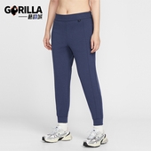 耐克正品 中腰束脚跑步长裤 2025冬季 Nike 款 女士经典 HQ8185 410