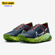 耐克正品 训练运动跑步鞋 ZoomX Nike Zegama Trail男士 DH0623 403