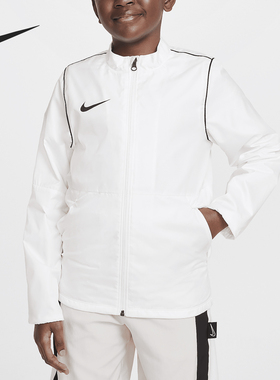 Nike/耐克正品Repel Park20 大童舒适足球拒水夹克BV6904-100
