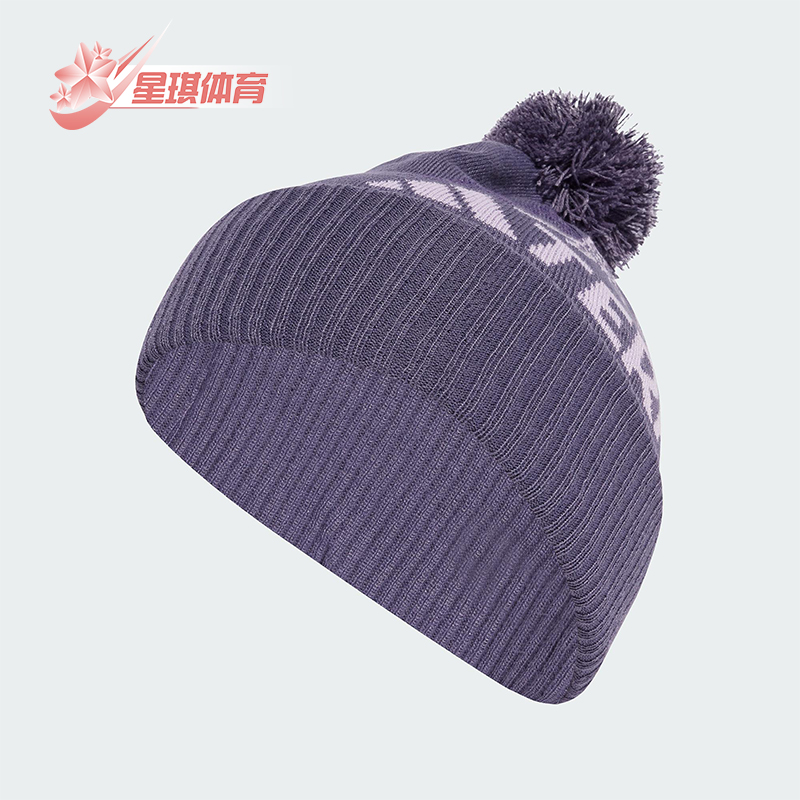 Adidas/阿迪达斯正品2025年男女运动针织经典保暖绒线帽JM0434