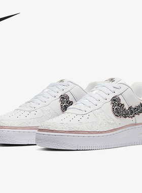 Nike/耐克官方正品男女同款透气包裹性耐磨低帮板鞋 CV2591-100