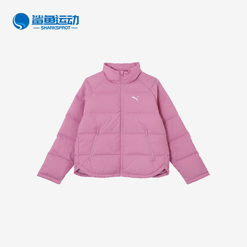 彪马女士立领鸭绒时尚保暖羽绒服