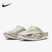 DH1258 男女舒适耐磨轻便透气运动休闲拖鞋 001 耐克正品 Nike