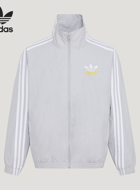 Adidas/阿迪达斯正品三叶草WOVENJACKET新款经典夹克外套KW1182