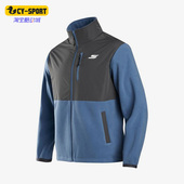 斯凯奇正品 新款 男子休闲运动长袖 Skechers 夹克外套P422M077 02MY
