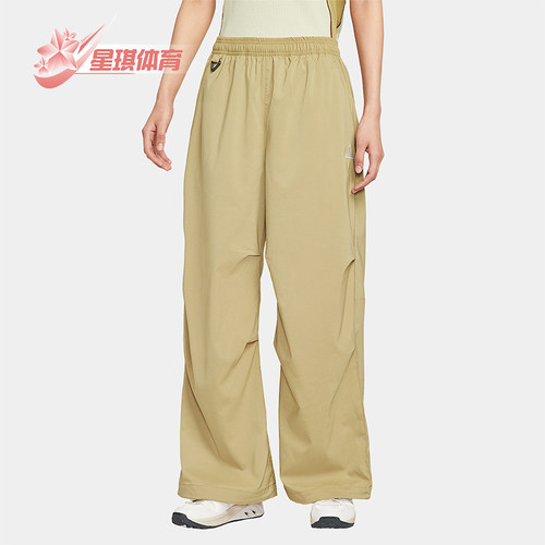 Nike/耐克女士户外运动梭织长裤