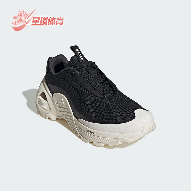Adidas/阿迪达斯正品新款男女厚底运动拼接户外跑步鞋JR1364