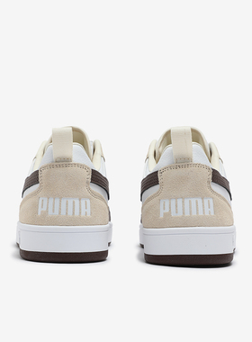 Puma/彪马官方正品DRIBBLE男女复古拼接低帮运动板鞋401057-05