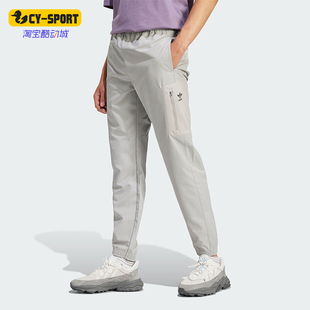 工装 Adidas 阿迪达斯正品 三叶草男士 IR9437 风束脚舒适运动长裤