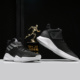 男子运动休闲透气耐磨篮球鞋 Adidas 新款 当季 BB7294 阿迪达斯正品