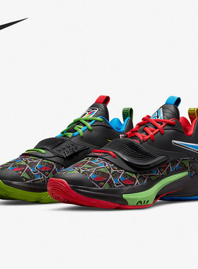 Nike/耐克官方正品ZOOM FREAK 3 NRG EP男女篮球鞋 DC9363-001