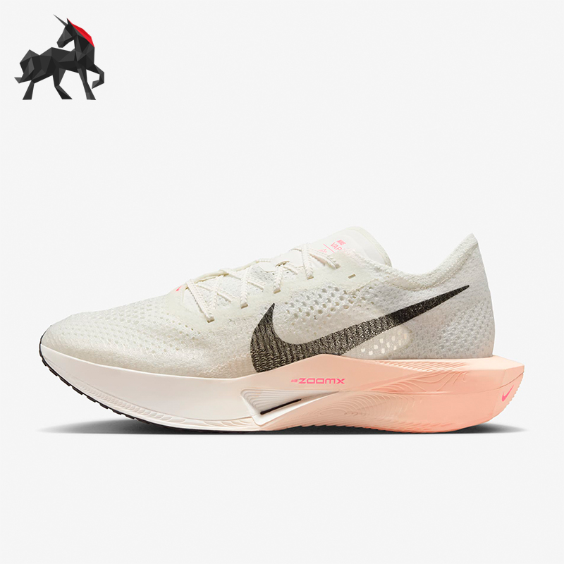 Nike/耐克正品VAPORFLY 3男士公路透气竞速跑步鞋DV4129-103