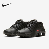 耐克正品 2026男士 耐穿气垫缓震运动低帮休闲鞋 Nike 378341 017