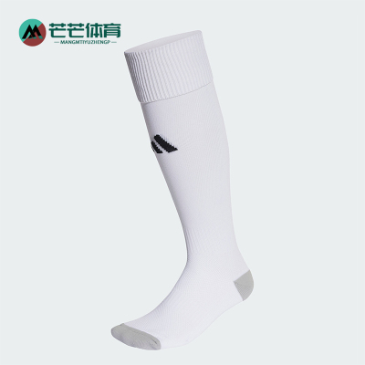 Adidas/阿迪达斯男女运动袜