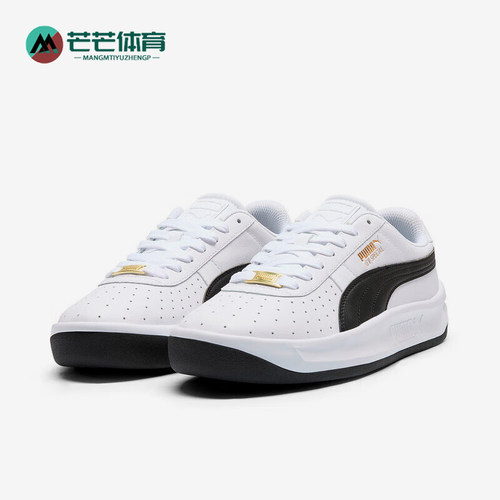 Puma/彪马正品新款男女款经典耐磨低帮时尚简约板鞋398374-03