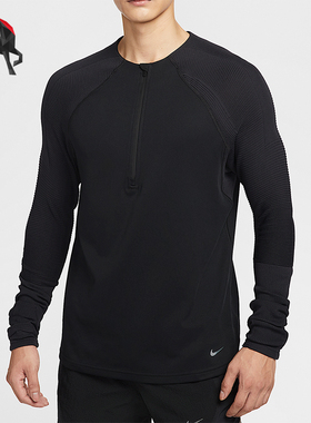 Nike/耐克正品2025秋季款男士耐穿运动圆领跑步套头衫HV2002-010