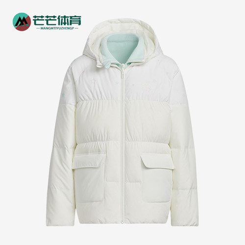 阿迪达斯正品儿童防风羽绒服