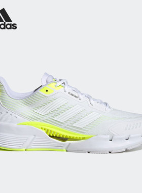 Adidas/阿迪达斯官方正品 CLIMACOOL 男子运动舒适跑步鞋GV9496