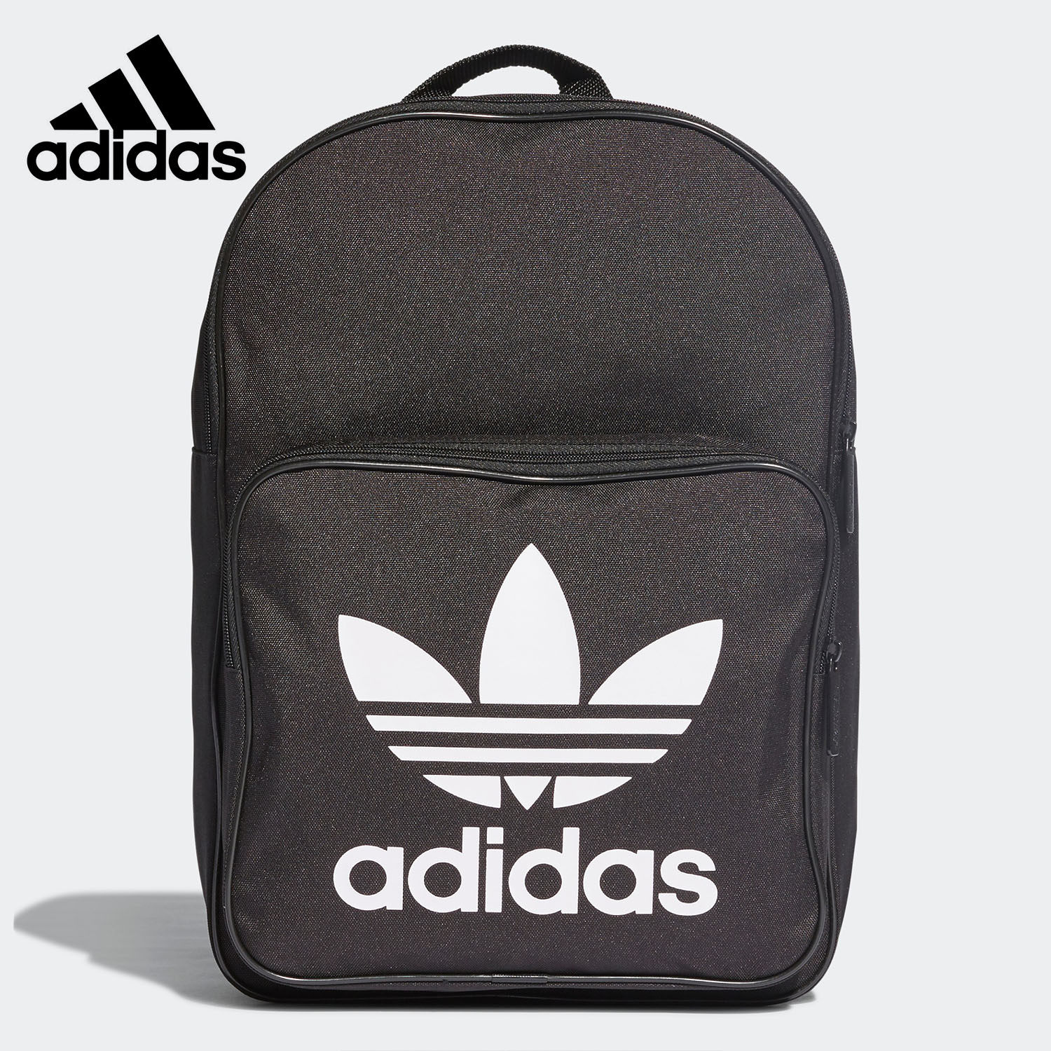 Adidas/阿迪达斯正品 三叶草春季男女运动休闲双肩包 DW5185,运动包/户外包/配件,双肩背包,淘宝优惠券,粉丝福利购,淘宝优惠卷