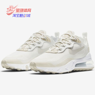Air 春新款 耐克正品 100 女子透气缓震跑步鞋 CV8815 max Nike