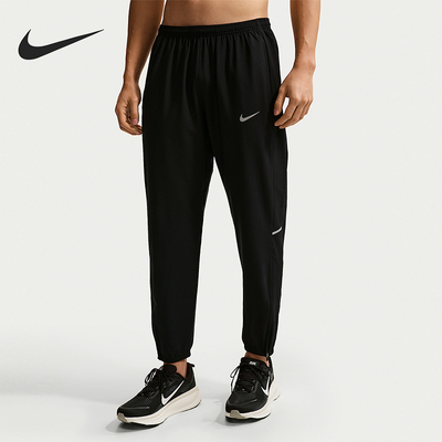Nike/耐克正品2026男士运动简约透气经典松紧梭织长裤IF2063-010