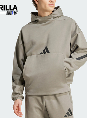Adidas/阿迪达斯正品新款男士轻薄柔软保暖连帽卫衣JE3071