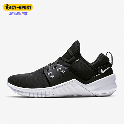 Nike/耐克休闲运动透气跑步鞋