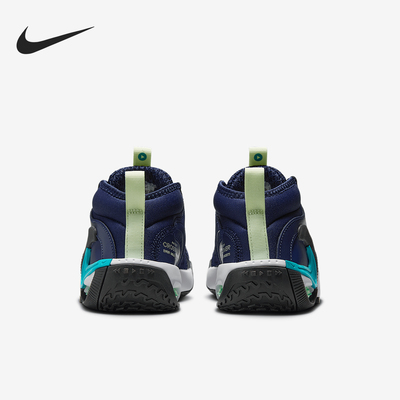 Nike/耐克正品2025春季儿童缓震运动气垫篮球鞋HM8521-400