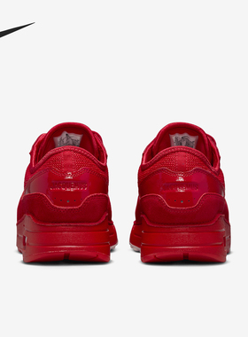 Nike/耐克官方正品Air Max 1 SP男女耐磨运动跑步鞋HM6690-600