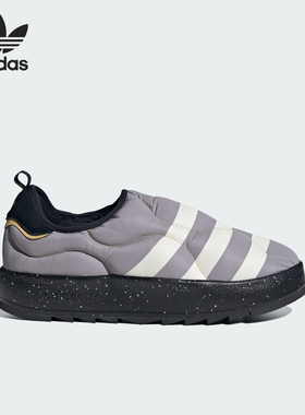 Adidas/阿迪达斯官方正品三叶草新年款男女经典运动面包鞋IF4327