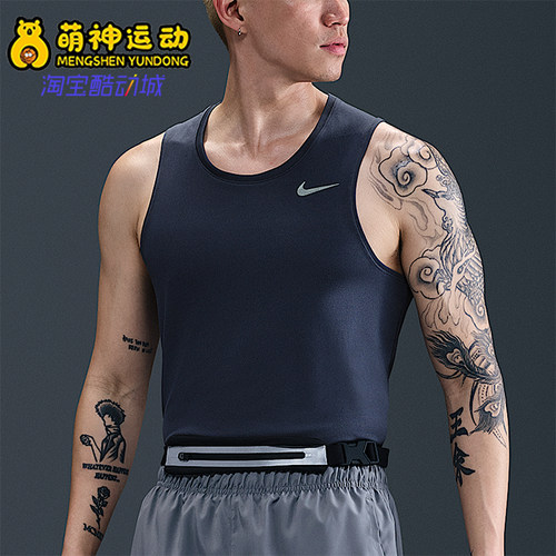 Nike/耐克正品2025男士训练圆领套头透气跑步背心T恤DV9322-437