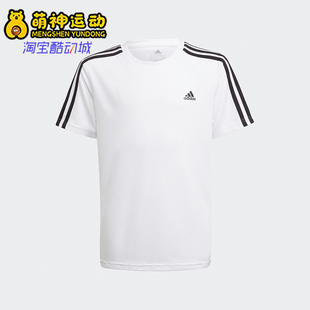 Adidas/阿迪达斯正品DESIGNED2MOVET-SHIRT新款经典短袖T恤H36815