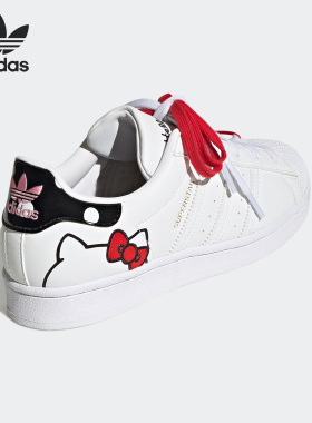 Adidas/阿迪达斯正品 SUPERSTAR 三叶草男女低帮板鞋 GW7168