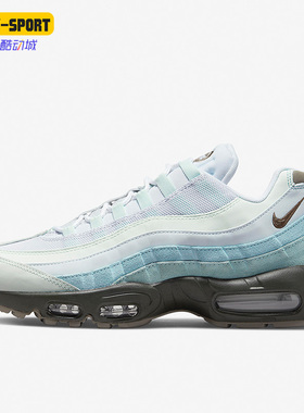 Nike/耐克正品Air Max 95男子低帮缓震运动跑步鞋DQ9468-355
