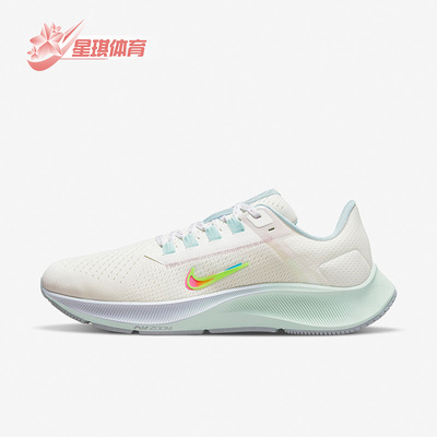 Nike/耐克正品38DH6507-111