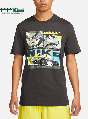 Nike/耐克正品休闲运动新款男士训练跑步透气圆领短袖FD1336-060