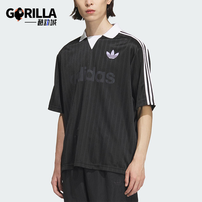 Adidas/阿迪达斯正品三叶草男士休闲时尚运动足球短袖T恤JX8980