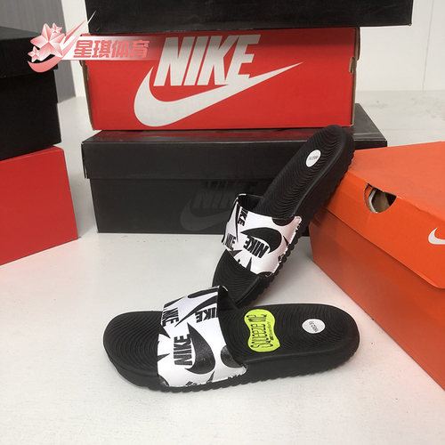 耐克大童透气运动凉拖鞋
