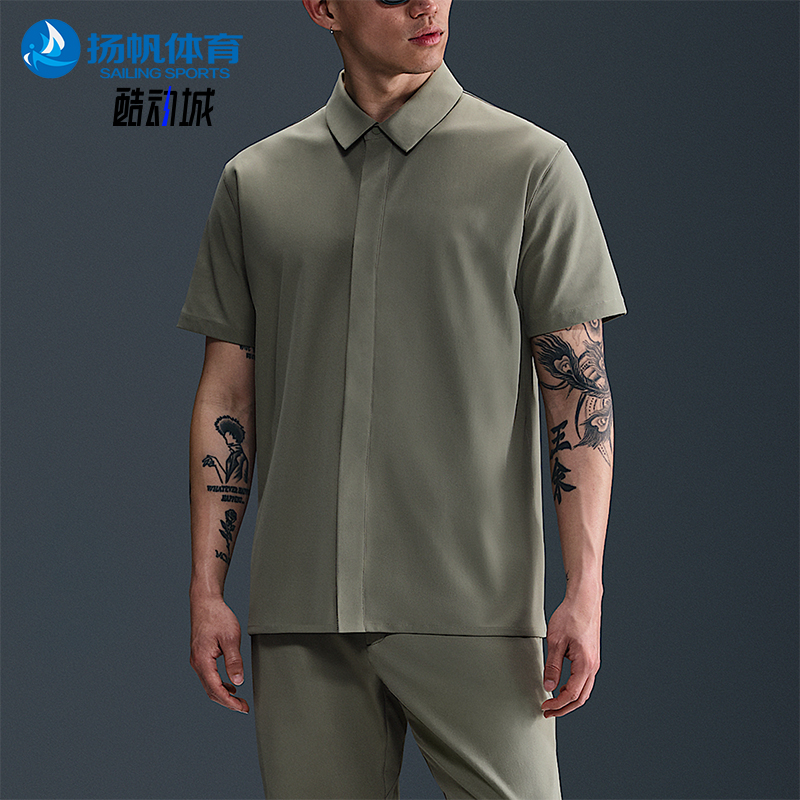 Nike/耐克正品Dri-FIT男士透气运动宽松经典翻领衬衫HQ6959-320