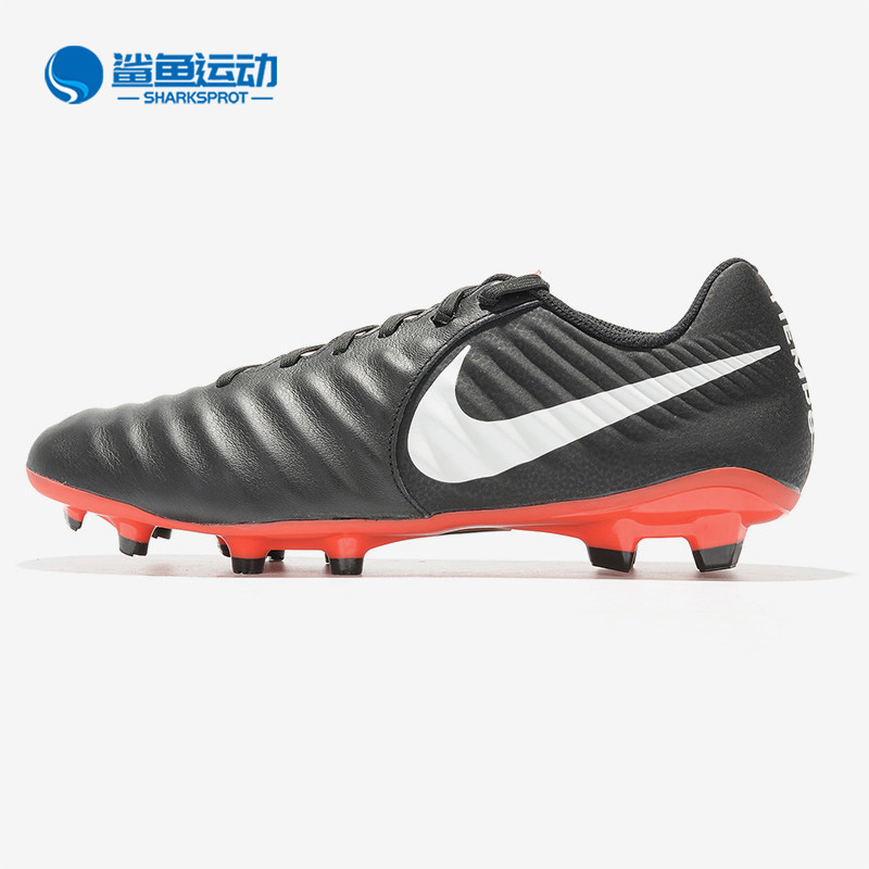 Nike/耐克正品LEGEND 7 传奇7男子长钉天然草牛皮足球鞋AO2596