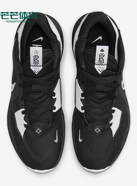 Nike/耐克正品Kyrie 5 Low男女圆头系带减震篮球鞋DO9617-002