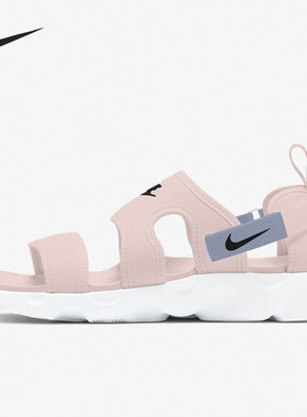 Nike/耐克正品Owaysis Sandal 女子轻便运动沙滩凉鞋 CK9283-601