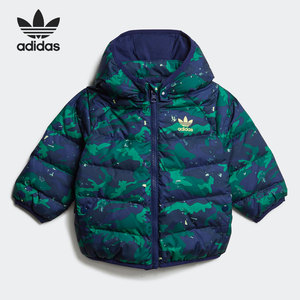 Adidas/阿迪达斯官方正品三叶草婴童舒适保暖运动羽绒服 H20314